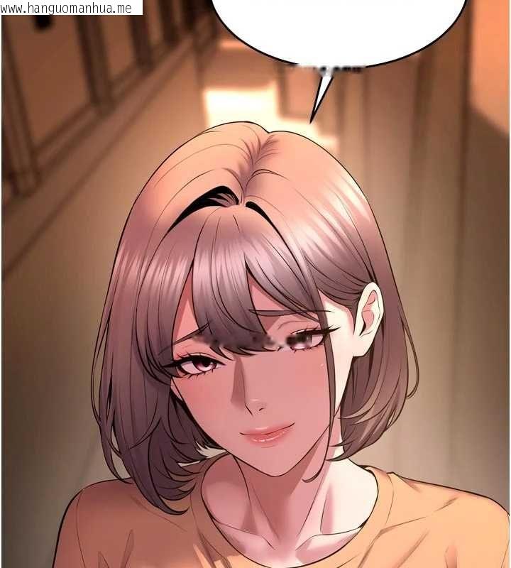 韩国漫画狱火重生韩漫_狱火重生-第68话-我一直对你很有感觉在线免费阅读-韩国漫画-第107张图片