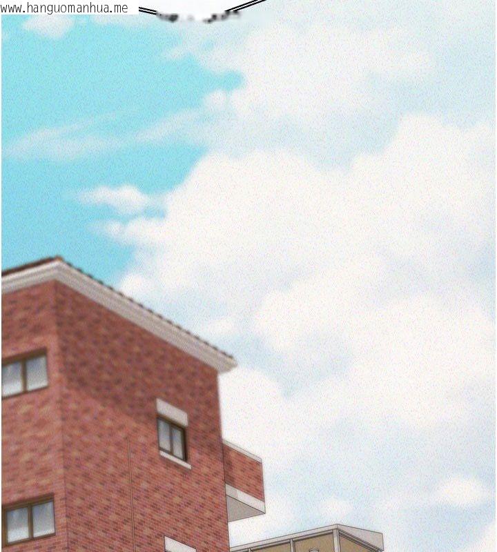 韩国漫画华尔街夜色韩漫_华尔街夜色-第23话-下流却易懂的比喻在线免费阅读-韩国漫画-第96张图片