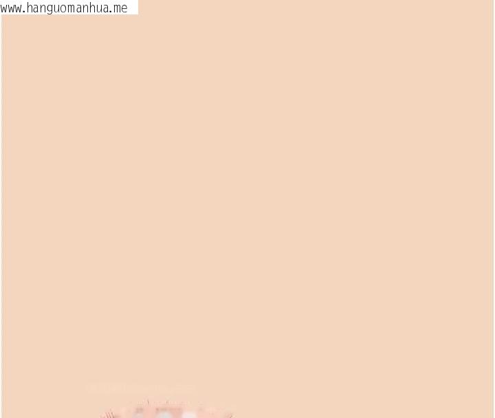 韩国漫画飞机杯女神连线中韩漫_飞机杯女神连线中-第63话-再也不用隐瞒身分了在线免费阅读-韩国漫画-第65张图片