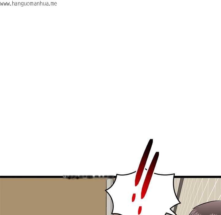 韩国漫画启动复仇系统/超真实征服游戏韩漫_启动复仇系统/超真实征服游戏-第22话在线免费阅读-韩国漫画-第144张图片