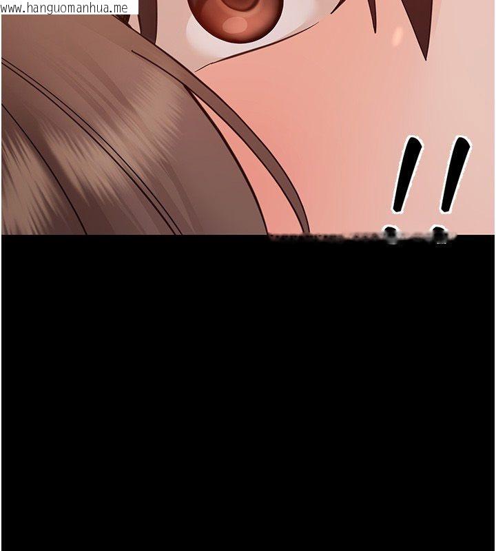 韩国漫画幼惑韩漫_幼惑-第29话-逐渐沉沦的人妻在线免费阅读-韩国漫画-第80张图片