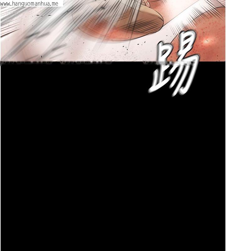 韩国漫画极乐泳池趴韩漫_极乐泳池趴-第34话-抱著必死的决心在线免费阅读-韩国漫画-第93张图片