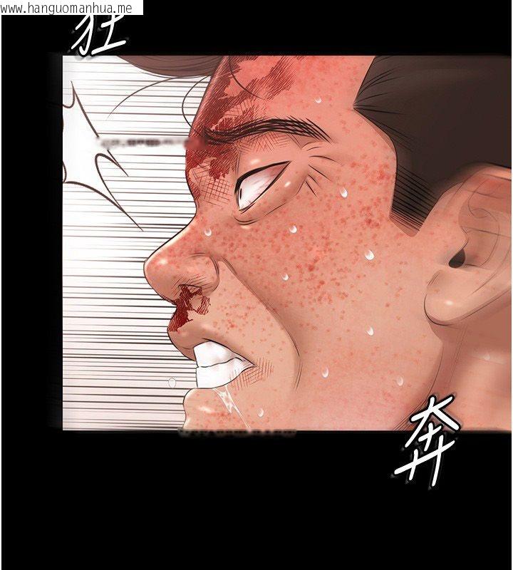 韩国漫画极乐泳池趴韩漫_极乐泳池趴-第34话-抱著必死的决心在线免费阅读-韩国漫画-第133张图片