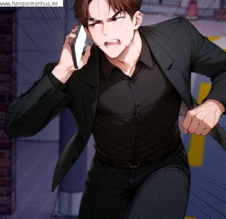 韩国漫画交易以外/成为房地产大亨的我韩漫_交易以外/成为房地产大亨的我-第24话在线免费阅读-韩国漫画-第57张图片