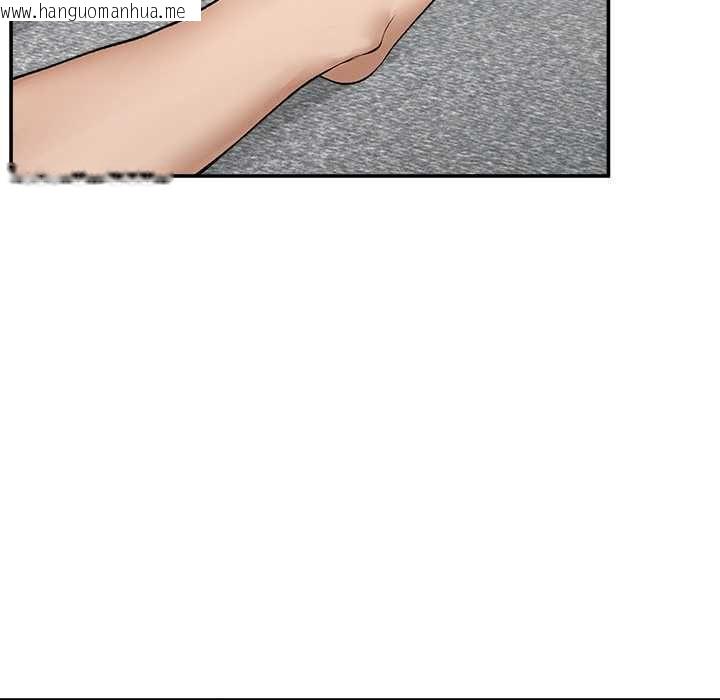 韩国漫画超导体觉醒/超导体大叔韩漫_超导体觉醒/超导体大叔-第39话在线免费阅读-韩国漫画-第40张图片