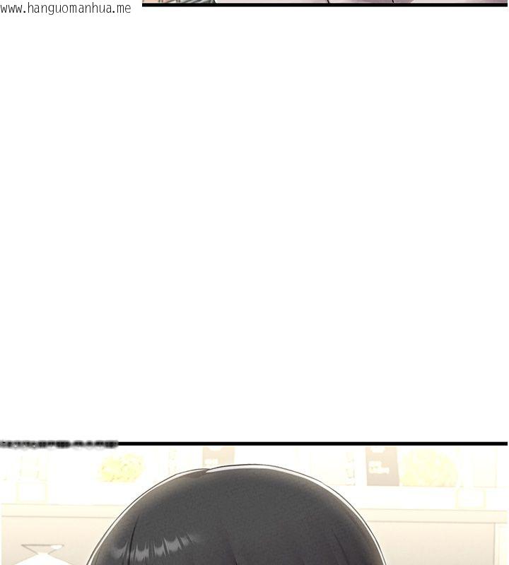 韩国漫画男人配额制韩漫_男人配额制-第47话-可以填满我的空虚吗?在线免费阅读-韩国漫画-第5张图片