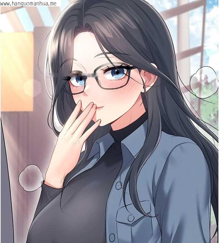 韩国漫画飞机杯女神连线中韩漫_飞机杯女神连线中-第63话-再也不用隐瞒身分了在线免费阅读-韩国漫画-第178张图片