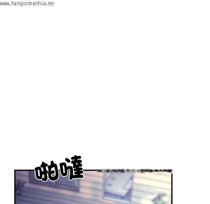 韩国漫画交易以外/成为房地产大亨的我韩漫_交易以外/成为房地产大亨的我-第24话在线免费阅读-韩国漫画-第161张图片