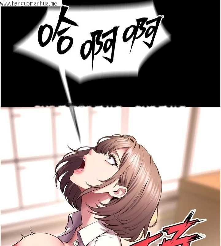 韩国漫画狱火重生韩漫_狱火重生-第68话-我一直对你很有感觉在线免费阅读-韩国漫画-第40张图片