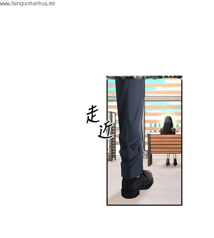 韩国漫画肉体审判韩漫_肉体审判-第53话-我就是你的礼物在线免费阅读-韩国漫画-第51张图片