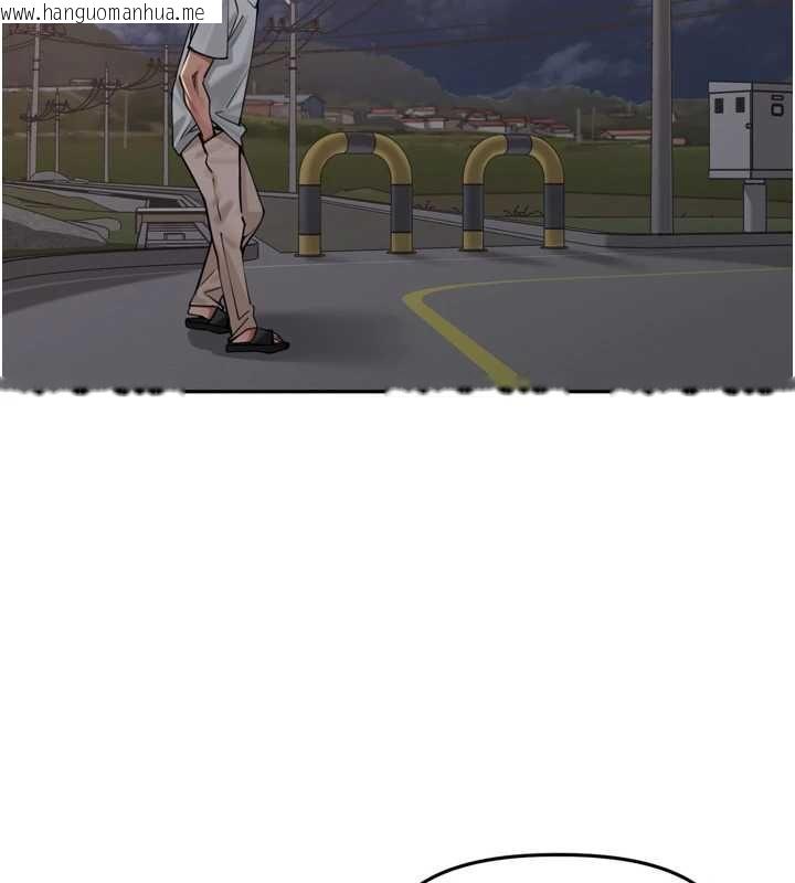 韩国漫画里长孙子开麦啦韩漫_里长孙子开麦啦-第38话-半路杀出的情敌在线免费阅读-韩国漫画-第106张图片