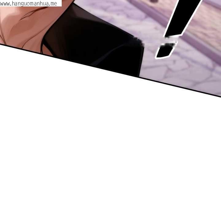 韩国漫画交易以外/成为房地产大亨的我韩漫_交易以外/成为房地产大亨的我-第24话在线免费阅读-韩国漫画-第241张图片