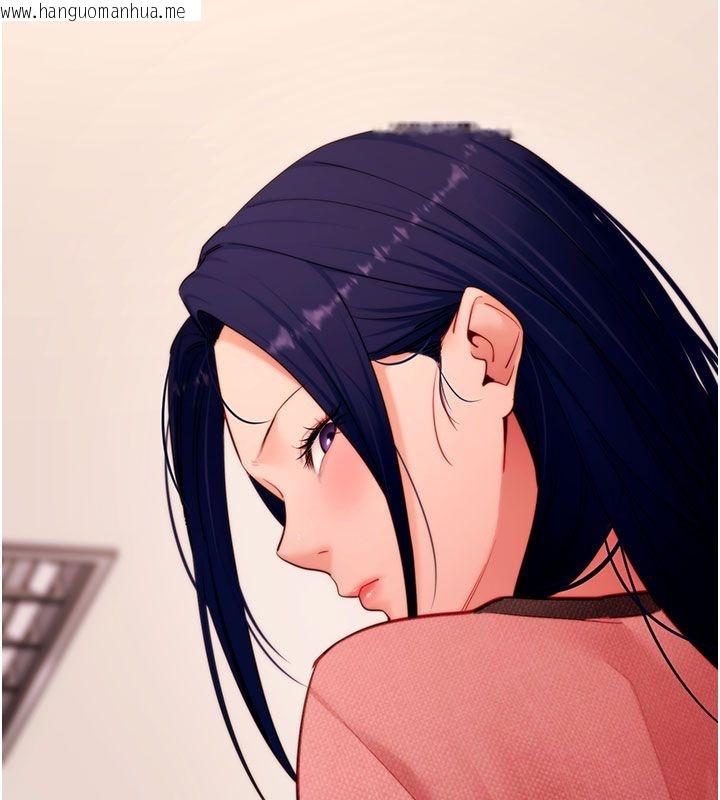 韩国漫画拜脱拜脱App韩漫_拜脱拜脱App-最终话-拜托给我幸福的结局在线免费阅读-韩国漫画-第32张图片
