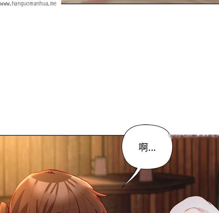 韩国漫画小姐由我来守护韩漫_小姐由我来守护-第21话在线免费阅读-韩国漫画-第126张图片