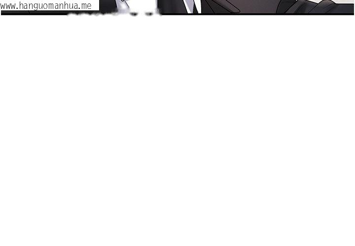 韩国漫画肉体审判韩漫_肉体审判-第53话-我就是你的礼物在线免费阅读-韩国漫画-第108张图片
