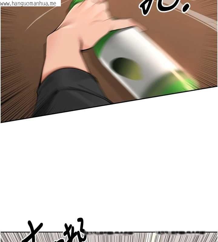 韩国漫画里长孙子开麦啦韩漫_里长孙子开麦啦-第38话-半路杀出的情敌在线免费阅读-韩国漫画-第22张图片
