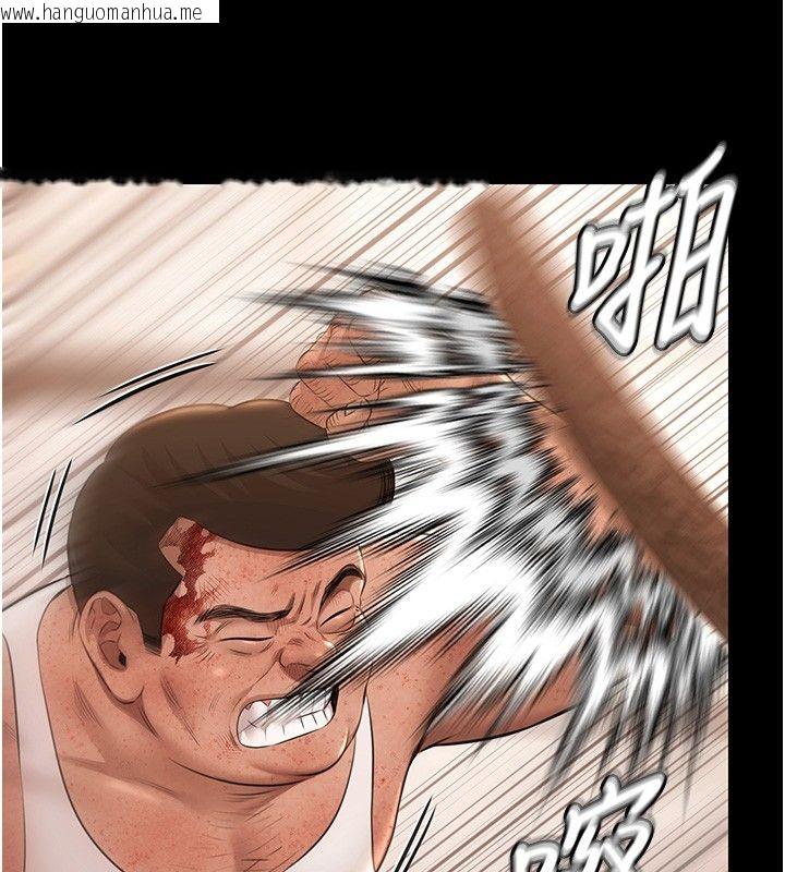 韩国漫画极乐泳池趴韩漫_极乐泳池趴-第34话-抱著必死的决心在线免费阅读-韩国漫画-第3张图片