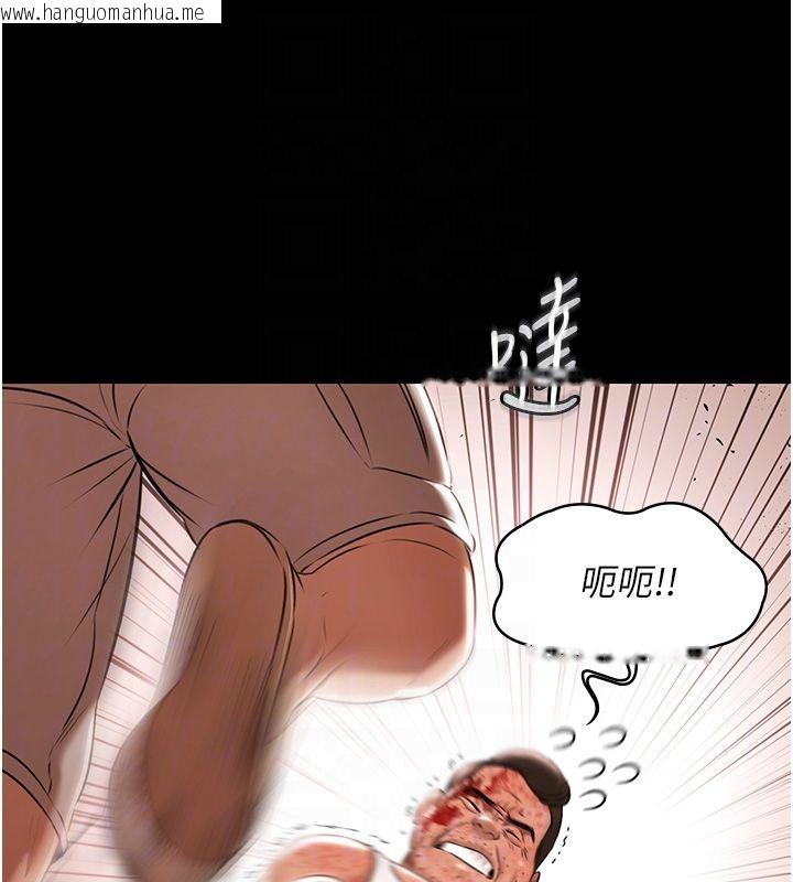韩国漫画极乐泳池趴韩漫_极乐泳池趴-第34话-抱著必死的决心在线免费阅读-韩国漫画-第88张图片