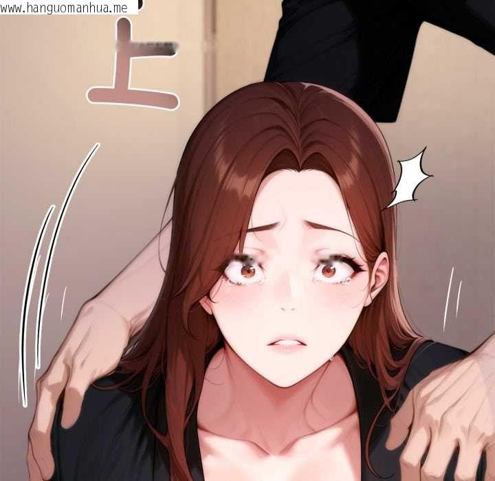 韩国漫画交易以外/成为房地产大亨的我韩漫_交易以外/成为房地产大亨的我-第24话在线免费阅读-韩国漫画-第119张图片