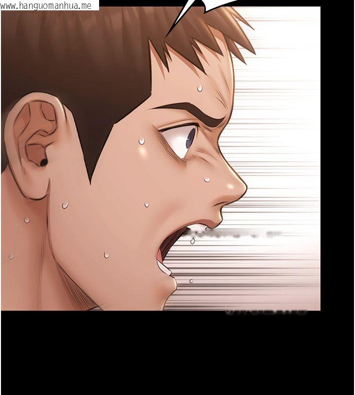 韩国漫画极乐泳池趴韩漫_极乐泳池趴-第34话-抱著必死的决心在线免费阅读-韩国漫画-第7张图片