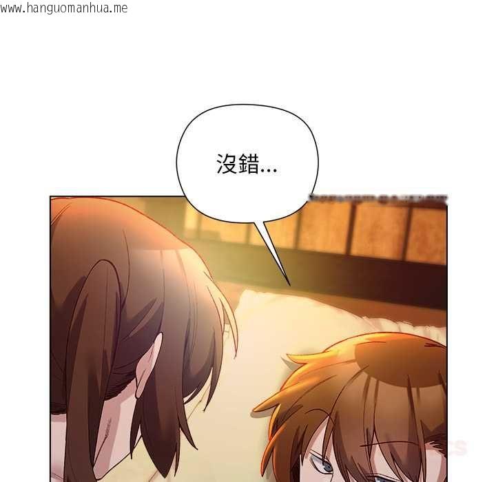 韩国漫画小姐由我来守护韩漫_小姐由我来守护-第21话在线免费阅读-韩国漫画-第69张图片
