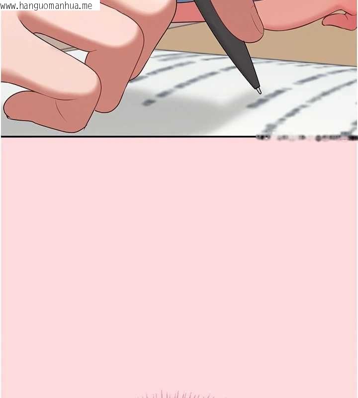 韩国漫画飞机杯女神连线中韩漫_飞机杯女神连线中-第63话-再也不用隐瞒身分了在线免费阅读-韩国漫画-第79张图片