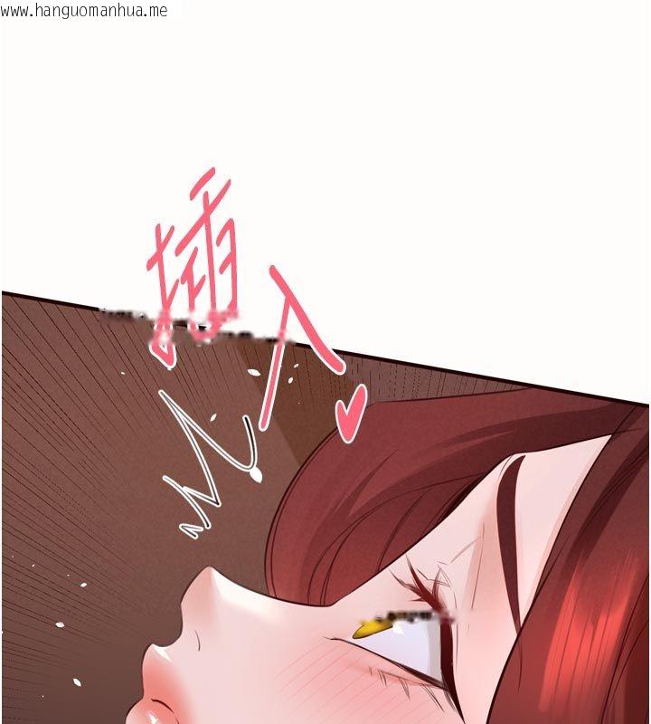韩国漫画熟女自助餐韩漫_熟女自助餐-第88话-尽情高潮没关系!在线免费阅读-韩国漫画-第59张图片