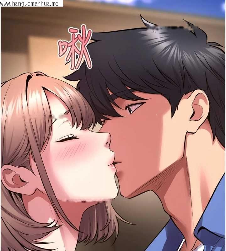 韩国漫画狱火重生韩漫_狱火重生-第68话-我一直对你很有感觉在线免费阅读-韩国漫画-第119张图片