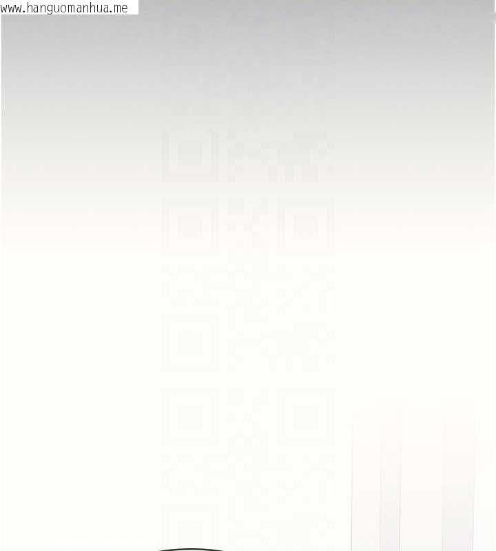 韩国漫画羞耻课堂韩漫_羞耻课堂-第38话-被欲望吞噬的母狗在线免费阅读-韩国漫画-第117张图片