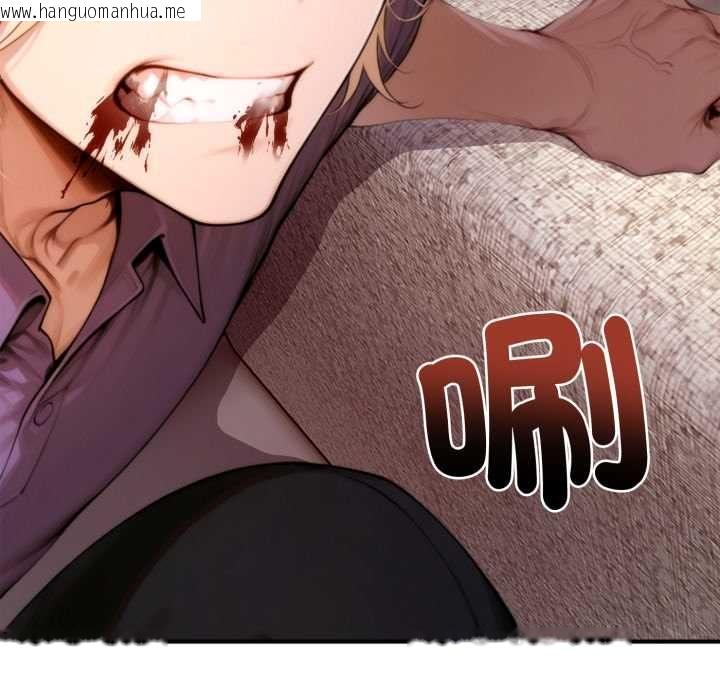 韩国漫画交易以外/成为房地产大亨的我韩漫_交易以外/成为房地产大亨的我-第24话在线免费阅读-韩国漫画-第84张图片