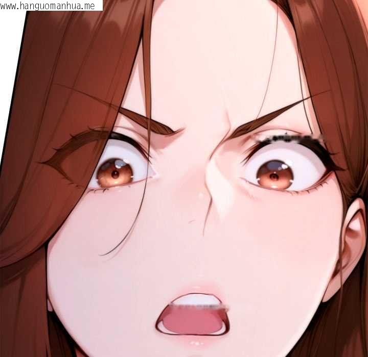 韩国漫画交易以外/成为房地产大亨的我韩漫_交易以外/成为房地产大亨的我-第24话在线免费阅读-韩国漫画-第152张图片