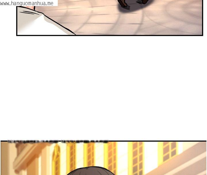 韩国漫画这一世我要开后宫韩漫_这一世我要开后宫-第8话-团长的「特训」时间在线免费阅读-韩国漫画-第76张图片