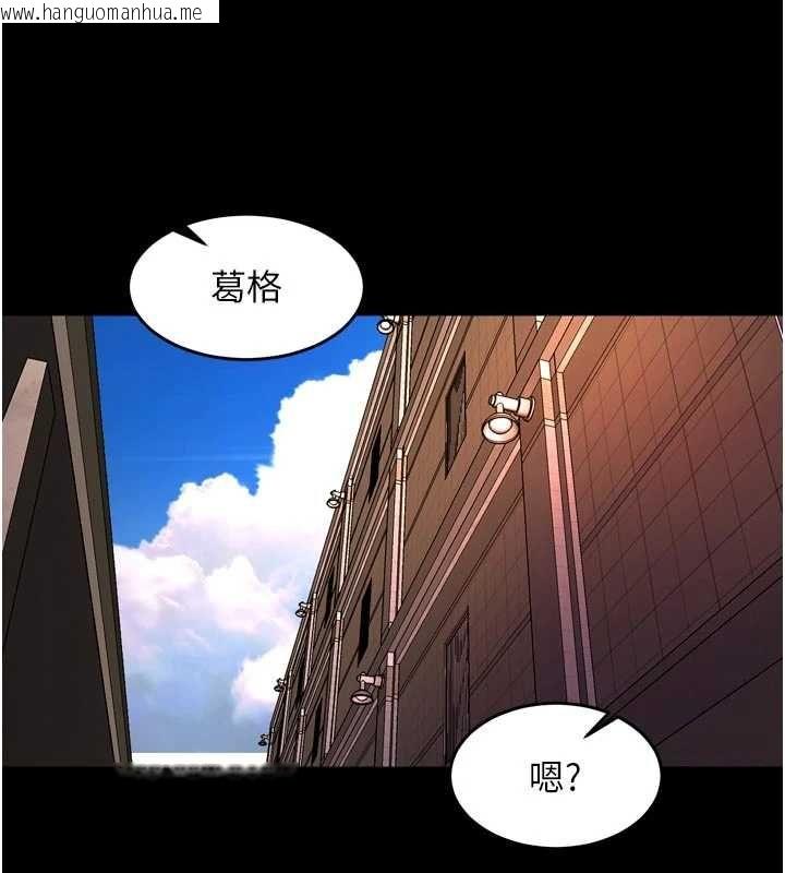 韩国漫画狱火重生韩漫_狱火重生-第68话-我一直对你很有感觉在线免费阅读-韩国漫画-第100张图片