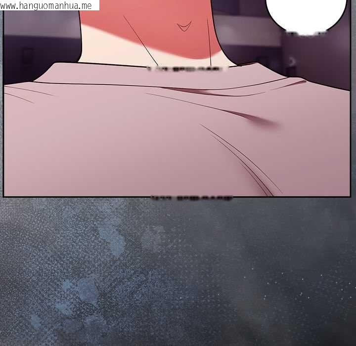 韩国漫画难言之秘/说不出口的秘密韩漫_难言之秘/说不出口的秘密-第47话在线免费阅读-韩国漫画-第56张图片