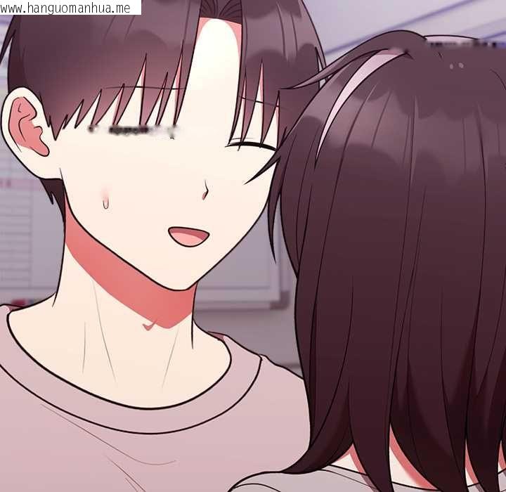 韩国漫画难言之秘/说不出口的秘密韩漫_难言之秘/说不出口的秘密-第47话在线免费阅读-韩国漫画-第18张图片