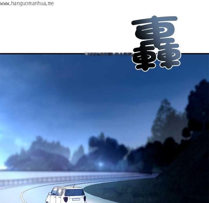 韩国漫画交易以外/成为房地产大亨的我韩漫_交易以外/成为房地产大亨的我-第24话在线免费阅读-韩国漫画-第170张图片