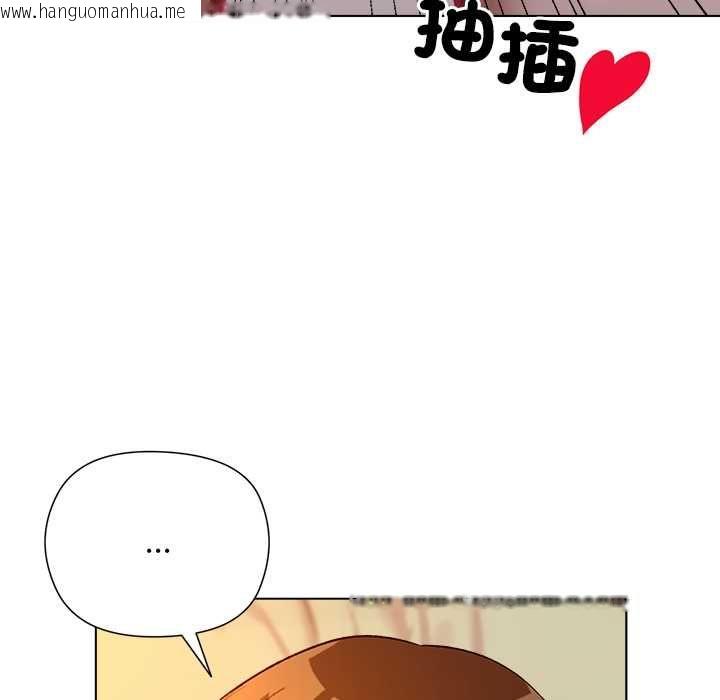 韩国漫画小姐由我来守护韩漫_小姐由我来守护-第21话在线免费阅读-韩国漫画-第85张图片