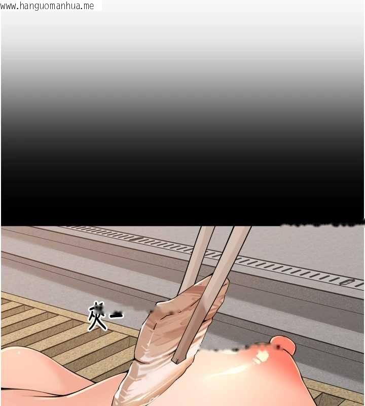 韩国漫画里长孙子开麦啦韩漫_里长孙子开麦啦-第37话-感觉你们关系不单纯在线免费阅读-韩国漫画-第32张图片