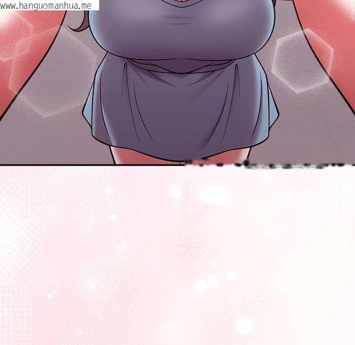 韩国漫画难言之秘/说不出口的秘密韩漫_难言之秘/说不出口的秘密-第47话在线免费阅读-韩国漫画-第119张图片