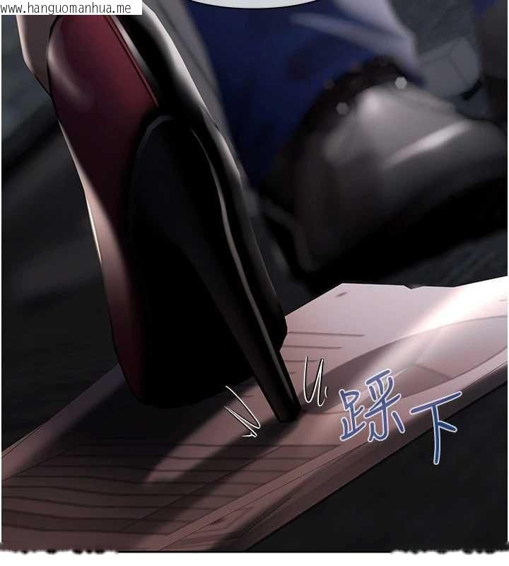 韩国漫画欲债韩漫_欲债-第10话-分期付款的代价在线免费阅读-韩国漫画-第198张图片