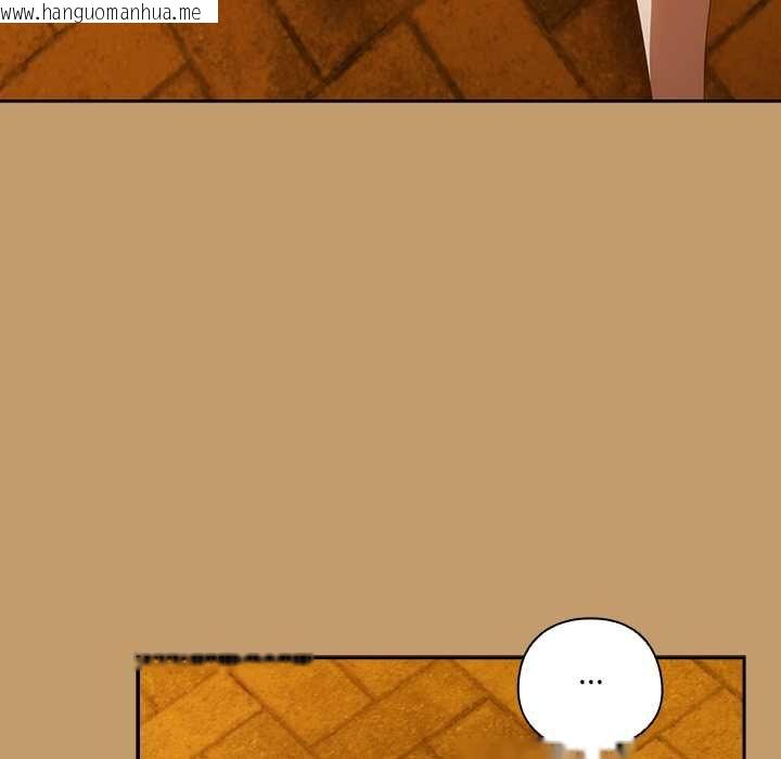 韩国漫画与众不同的兄妹/我家的掌上明珠韩漫_与众不同的兄妹/我家的掌上明珠-第47话在线免费阅读-韩国漫画-第10张图片