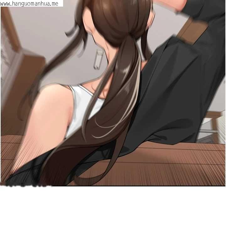 韩国漫画里长孙子开麦啦韩漫_里长孙子开麦啦-第38话-半路杀出的情敌在线免费阅读-韩国漫画-第24张图片