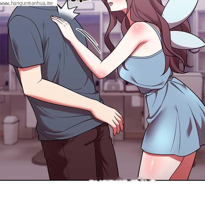 韩国漫画难言之秘/说不出口的秘密韩漫_难言之秘/说不出口的秘密-第47话在线免费阅读-韩国漫画-第114张图片