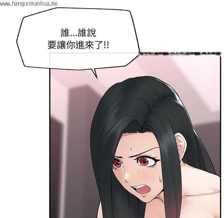 韩国漫画超导体觉醒/超导体大叔韩漫_超导体觉醒/超导体大叔-第39话在线免费阅读-韩国漫画-第46张图片