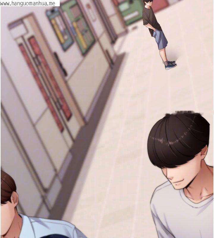 韩国漫画拜脱拜脱App韩漫_拜脱拜脱App-最终话-拜托给我幸福的结局在线免费阅读-韩国漫画-第36张图片