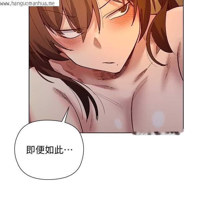 韩国漫画小姐由我来守护韩漫_小姐由我来守护-第21话在线免费阅读-韩国漫画-第54张图片
