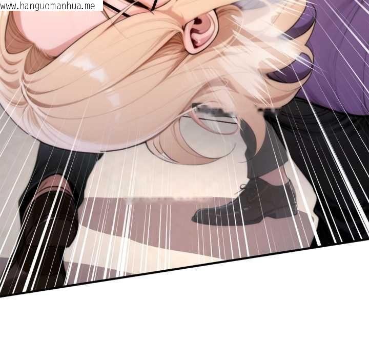 韩国漫画交易以外/成为房地产大亨的我韩漫_交易以外/成为房地产大亨的我-第24话在线免费阅读-韩国漫画-第77张图片