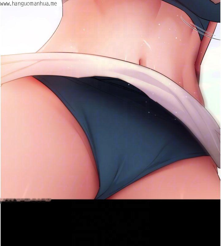 韩国漫画拜脱拜脱App韩漫_拜脱拜脱App-最终话-拜托给我幸福的结局在线免费阅读-韩国漫画-第49张图片