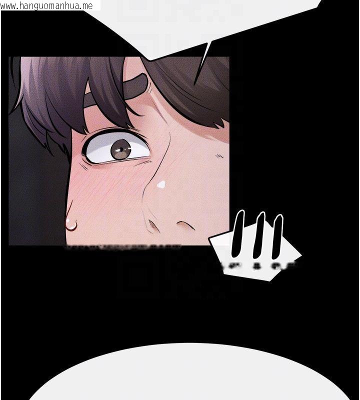 韩国漫画继母与继姐韩漫_继母与继姐-第120话-享受家人的「服务」在线免费阅读-韩国漫画-第67张图片