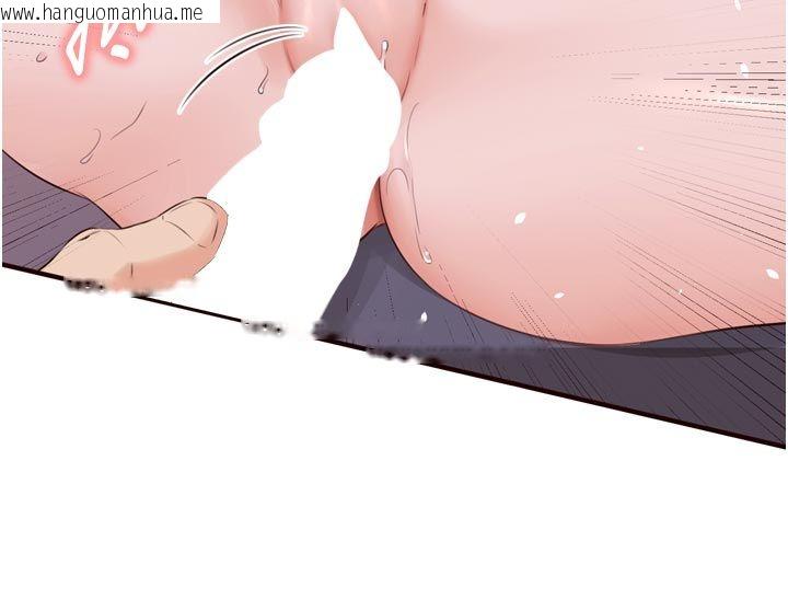 韩国漫画熟女自助餐韩漫_熟女自助餐-第88话-尽情高潮没关系!在线免费阅读-韩国漫画-第72张图片